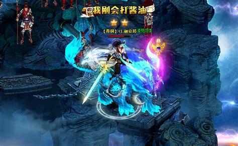 乾坤大挪移图1