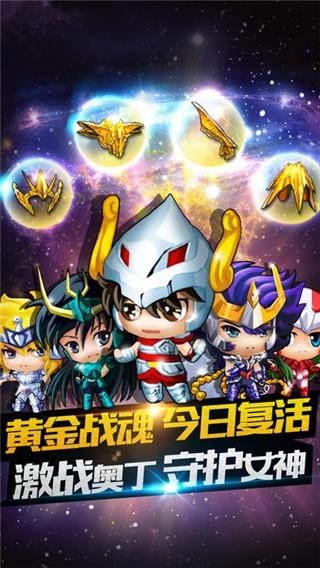 冥王之怒图3