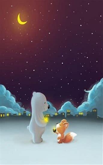 奇幻咔咔图2