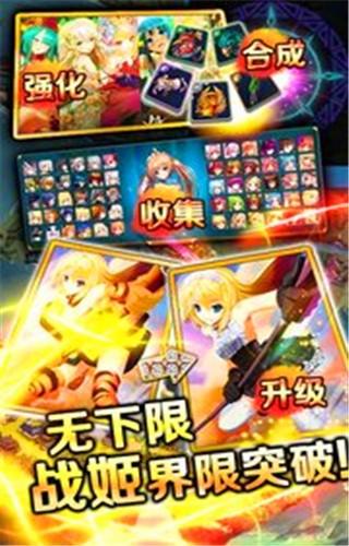 封神MM图0