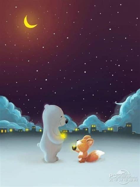 奇幻咔咔