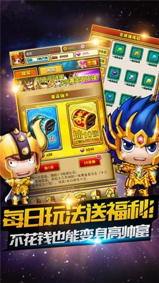 冥王之怒图0