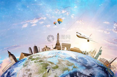 地球之旅图3