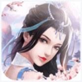九刃