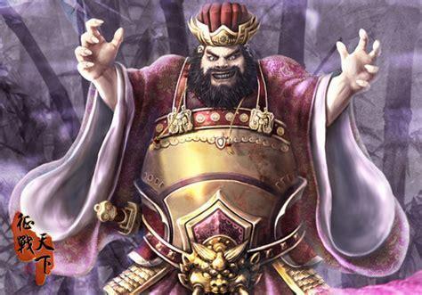 三国董卓大传图1