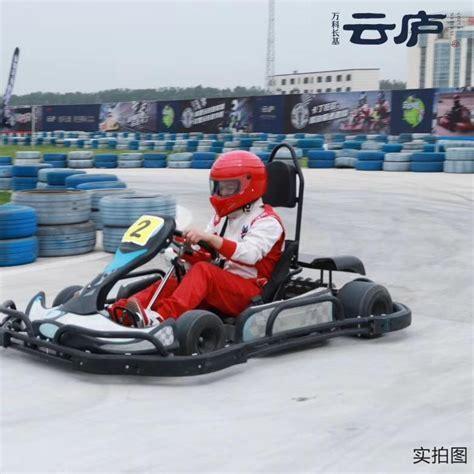 小猴卡丁车图3