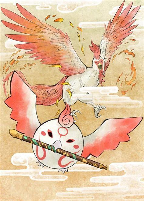 大神传图2