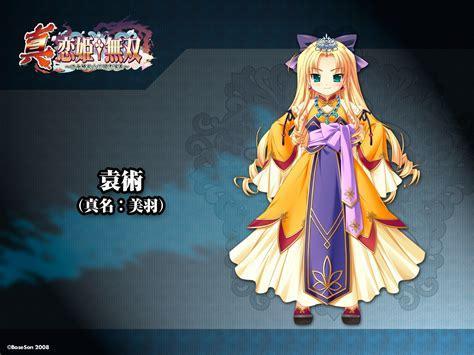 三国之恋姬无双图0