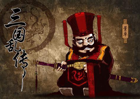 三国董卓大传图0