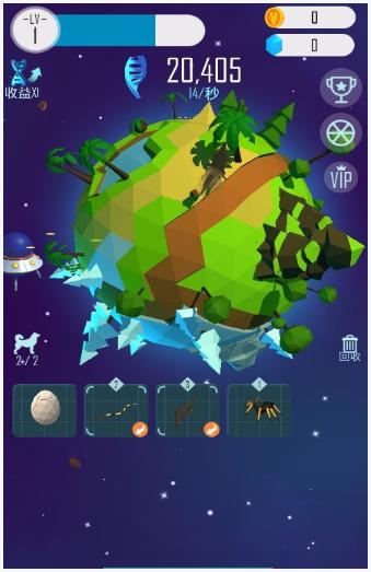 动物星球图0
