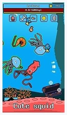 大王乌贼图0