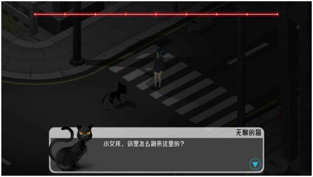 夜归人图3