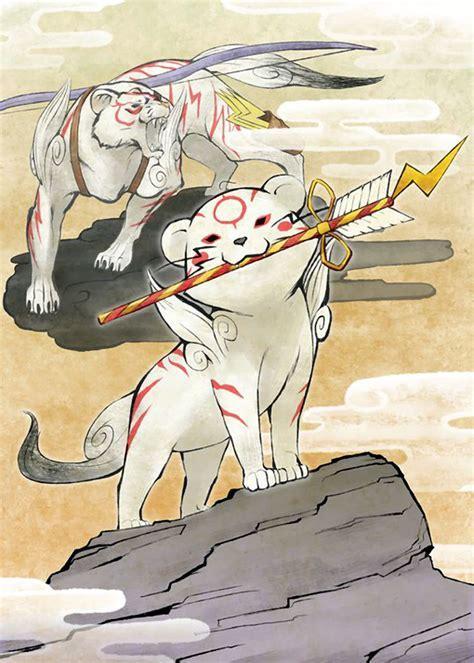 大神传图3