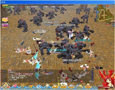 希望online