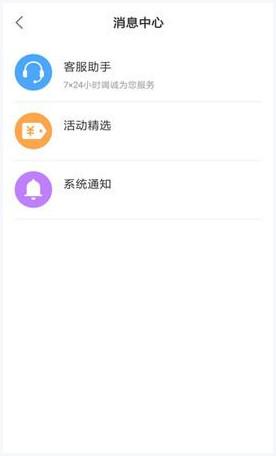 凯时图1