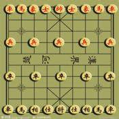 中国象棋2.0图0