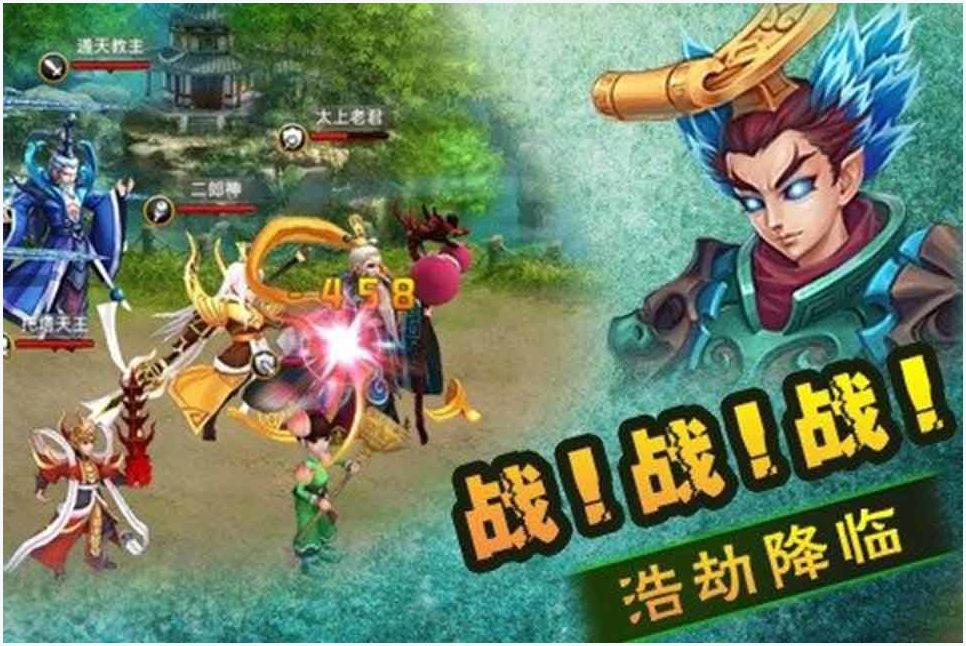 天破图3