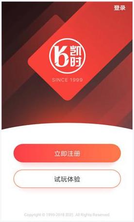 凯时图0