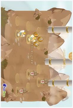 天堂和地狱图1