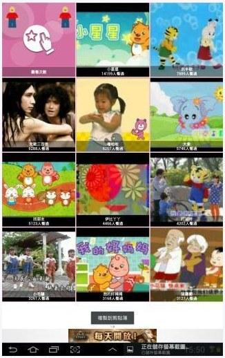 儿歌三百首图1
