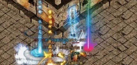 天怒传奇图2