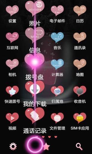 即将消失图1