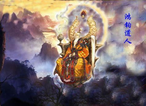 仙道祖师图2