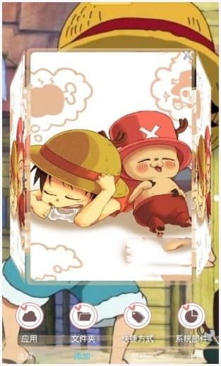 小路图1
