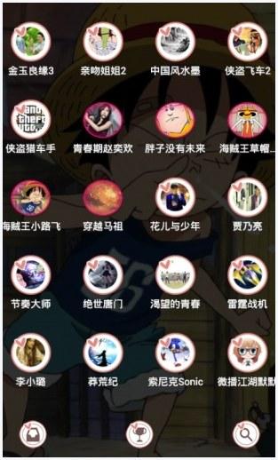 小路图4