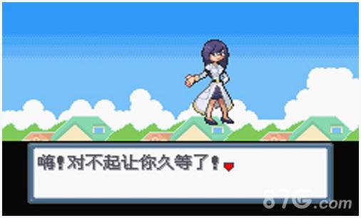 口袋妖怪白金光图0