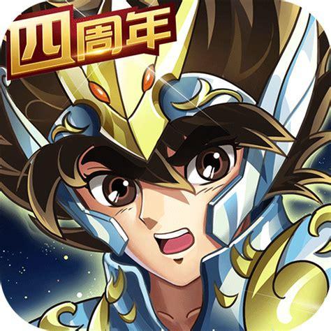 圣斗士星矢 重生图1