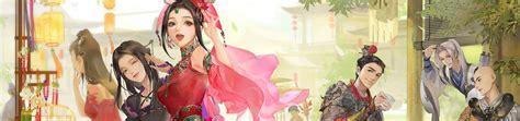剑网三怀旧服图1