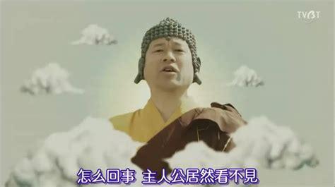 勇士闯魔城图2