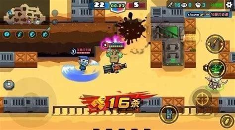 反斗联盟图3