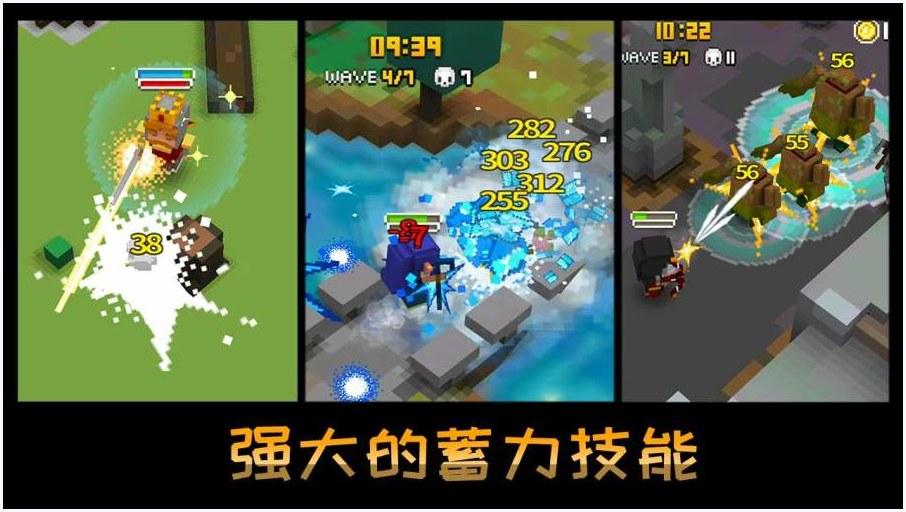 像素骑士图0