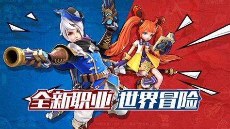 天方夜谭ol图0
