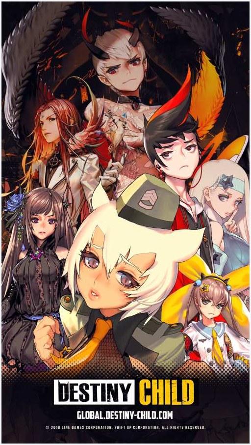 命运之子图4