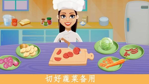 小公主意面餐厅图3