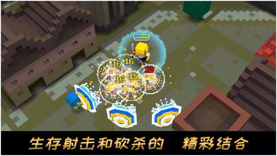 像素骑士图6