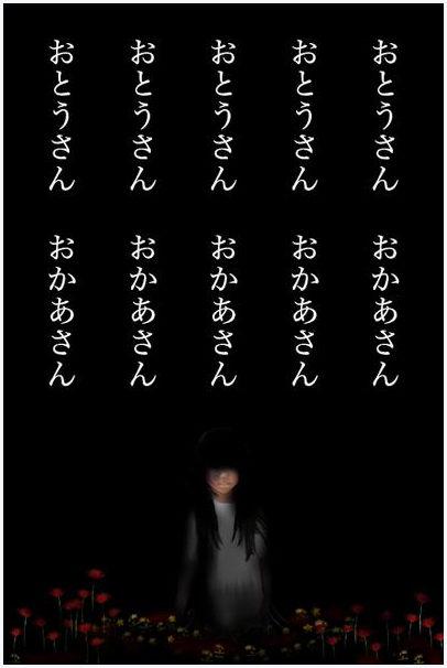 停滞图2