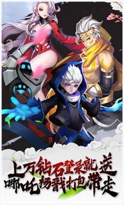 大力神图1