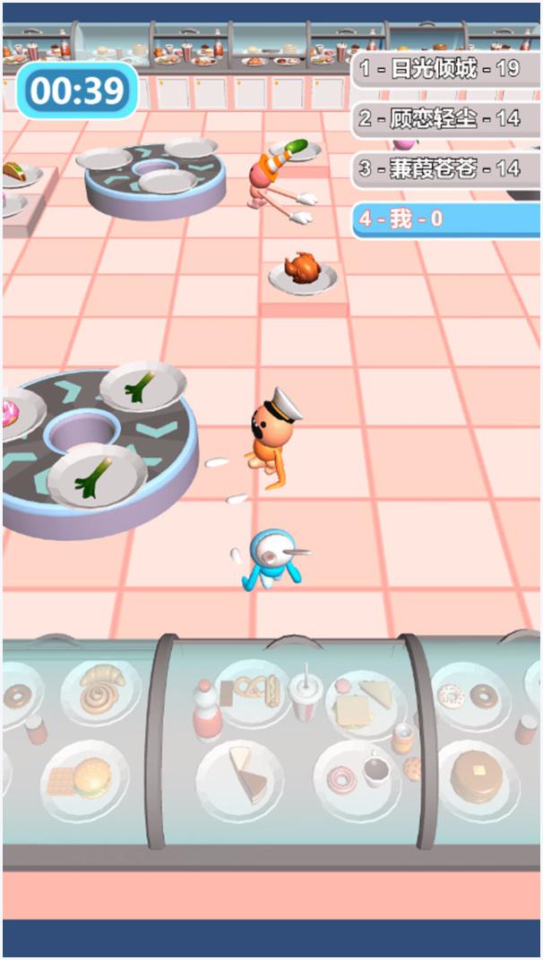 光盘行动图1