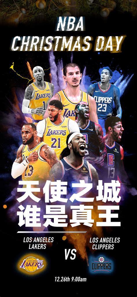 圣诞大战图3