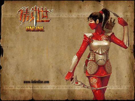 傲世online图0