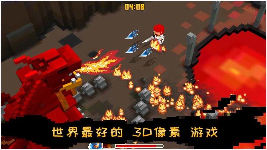 像素骑士图2