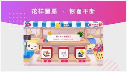 布鲁可积木图2