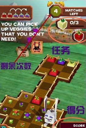 叠罗汉游戏图2