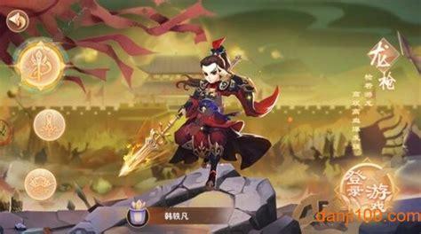山海情缘图0