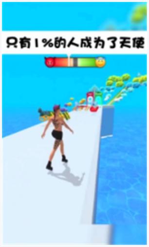 天使恶魔图2