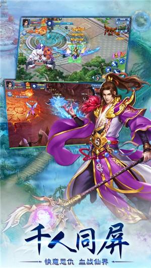 天罡逆乾坤图0